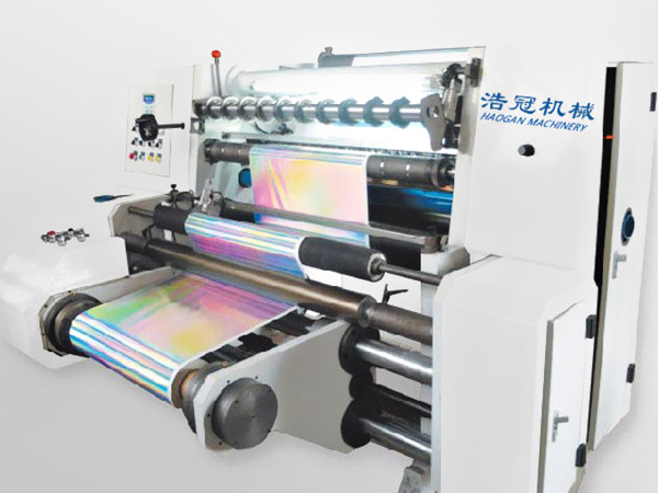 FXU系列薄膜分切机